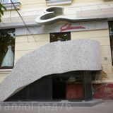 входная группа 4